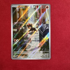 Litleo 139/132 Illustration Rare Pokemon Card Mega Evolutions - English TCG NM