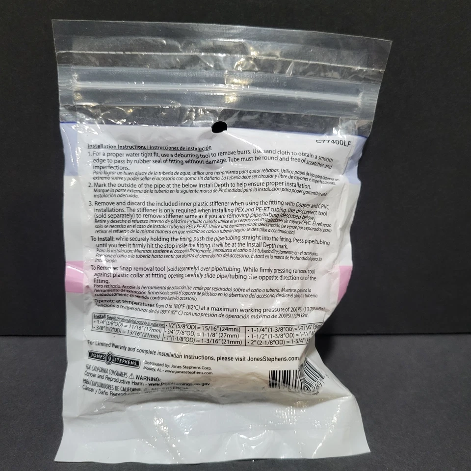 PlumBite JonesStephen C77400LF 1/2" X 1/2" Push To Connect Coupling - Image 4 of 4