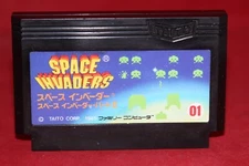 Space Invaders (Nintendo Famicom, 1985) Authentic Game Cartridge