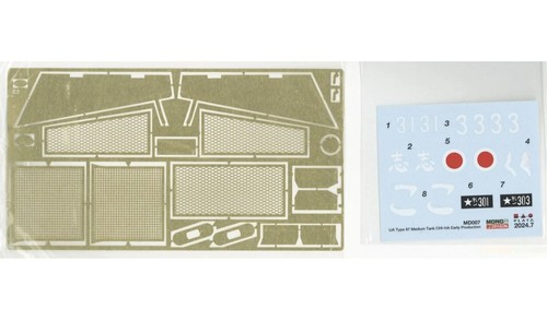 DRAGON MD-007 1/35 IJA Tipo 97 Tanque Medio CHI-HA Kit Modelo Producción Temprana - Imagen 5 de 6