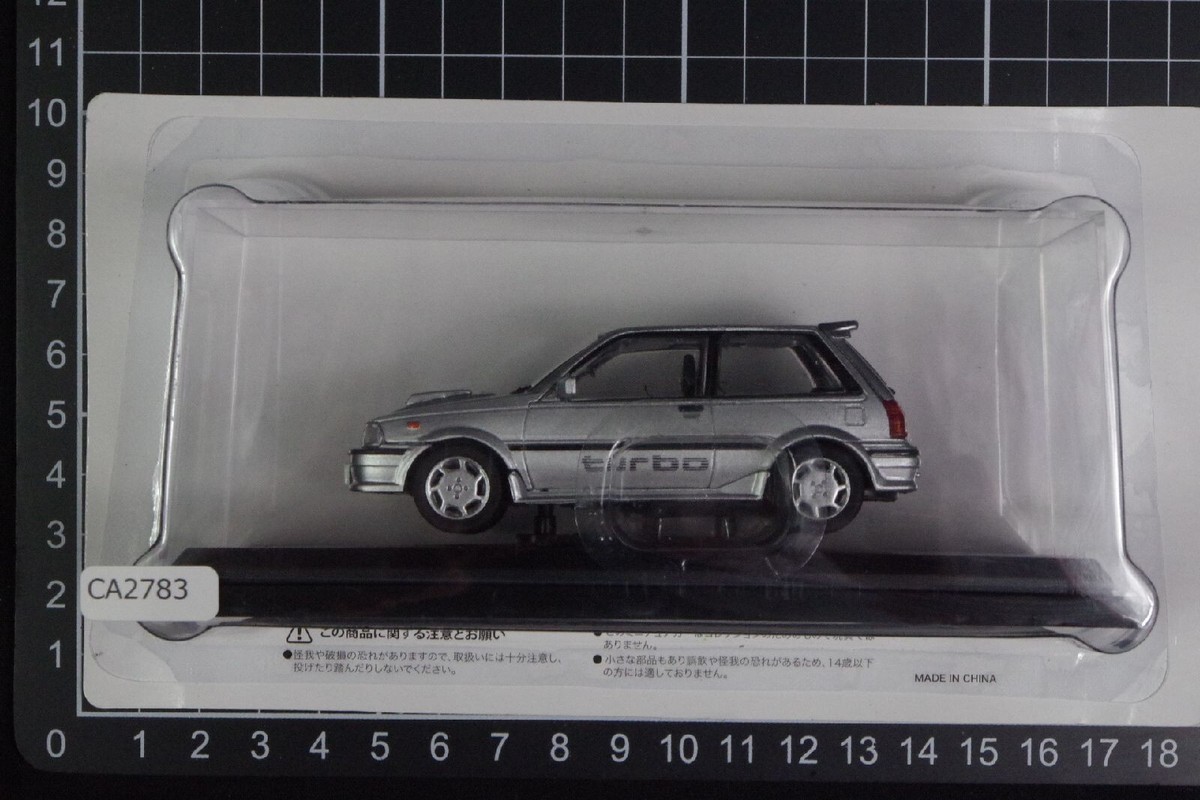 DISM TOYOTA STARLET TURBO 1/43 ミニカー Dism 1:43 Toyota Starlet Turbo-S Year 1986 black 75203 model