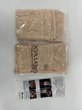 KYMARO Shape n' Slim Women's Shapewear SET Top and Bottom Nude Size XL NEW