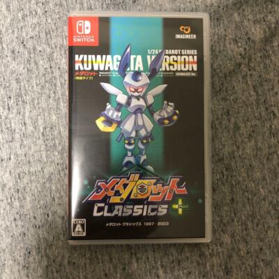 Nintendo Switch Medarot Classics Plus Kuwagata Version Japan