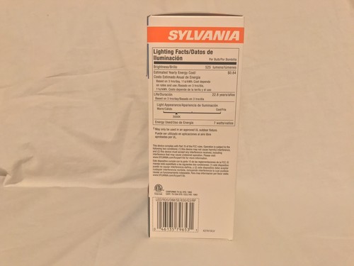 Sylvania R20 7W/ 50W Energy Saving Dimmable Indoor/Outdoor LED Flood Light - Picture 3 of 6