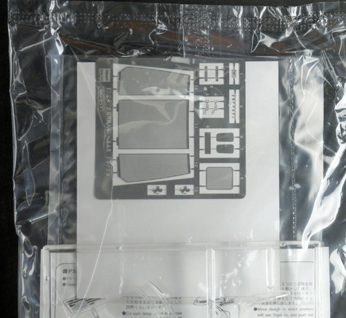 HASEGAWA 1/24 Ferrari 348 tb #20230 scale model kit - Picture 6 of 10