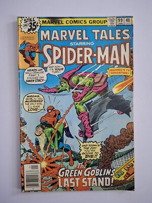 Marvel Tales Starring Spider-Man Vol.1 #99 (1978) The Green Goblin's Last Stand!