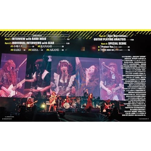 YOUNG GUITAR November 2024 Japan Magazin Cover BAND-MAID Hard Rock Buch - Bild 4 von 7