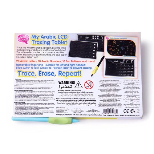 The Desi Doll Ⓡ Baby Girls Boy Kids Arabic Alphabet LCD Tracing Tablet Gift - Picture 3 of 9