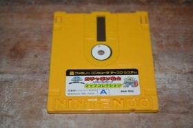 Famicom Disk System SD Gundam Gachapon Scramble Wars Map Collection US Seller