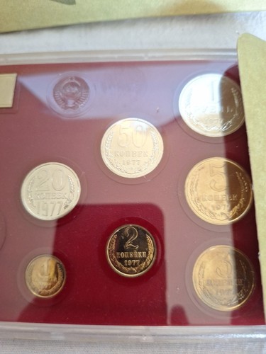 Coins of USSR , 1977 Proof Set, 9 Coin Set | Leningrad Mint - Picture 3 of 8