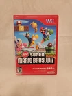 New Super Mario Bros. Wii (Nintendo Wii 2009) CIB • Tested & Working - FAST SHIP