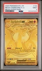 2025 POKEMON MEGA CHARIZARD X EX PHANTASMAL FLAMES 130 ENGLISH PSA 9 MINT