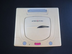 Sega Saturn Console Made in Japan HST 3220 White games Japanese game for parts