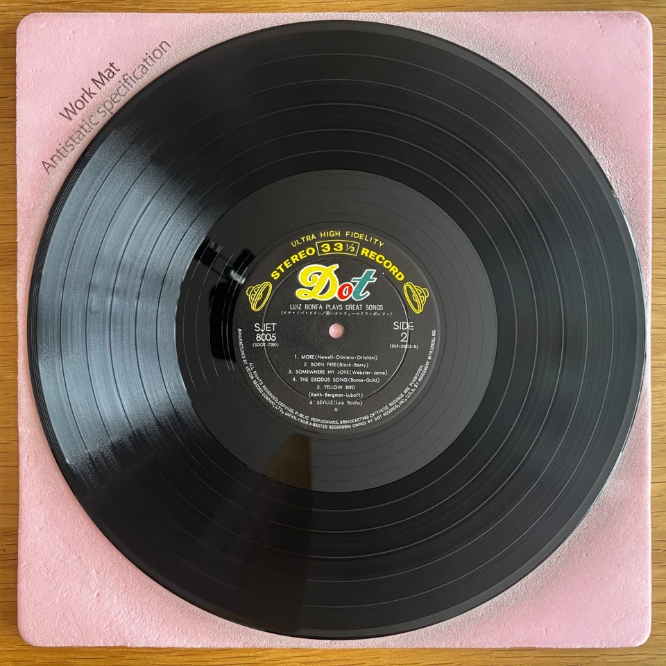 LUIZ BONFA Plays Great Songs JAPAN LP VG/EX- BRAZIL BOSSA 1968 DOT SJET-8005 — 第 4/4 张图片
