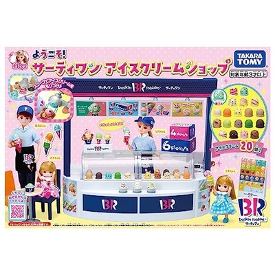 Takara Tomy Licca-chan Willkommen! Baskin-Robbins Ice Cream Shop Dress-up Pre...