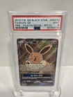 PSA 9 2019 POKEMON SM PROMO | PIKACHU-GX & EEVEE-GX SPECIAL COLL. EEVEE GX SM233