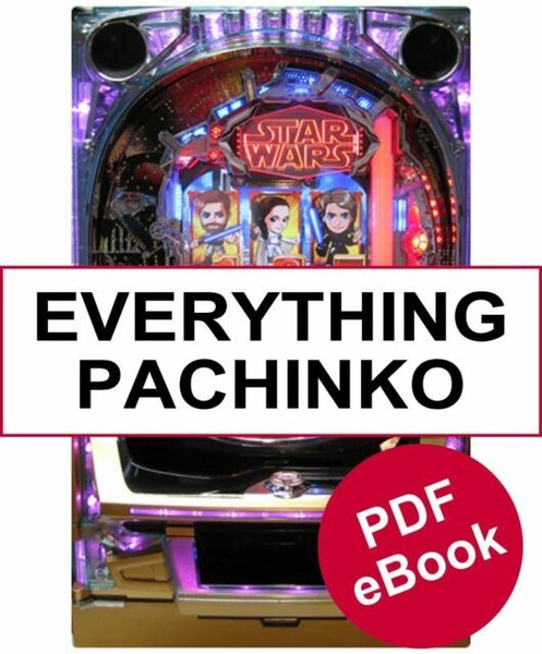 aristocrat free online pokies wheres the gold