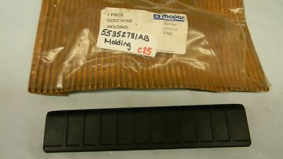 GENUINE MOPAR BLACK SCUFF PLATE #55352781AB
