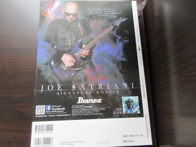 Legendary Guitarist Joe Satriani Japan Book TAB Score Ibanez