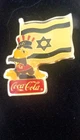 Vintage 1984 Los Angeles Olympics Coca Cola Sam Eagle Israel Flag Lapel Pin