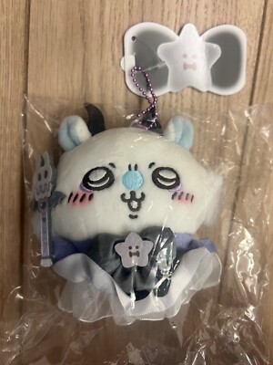 Chiikawa Momonga Super Magical Power Up Mascot Keychain Plush Doll