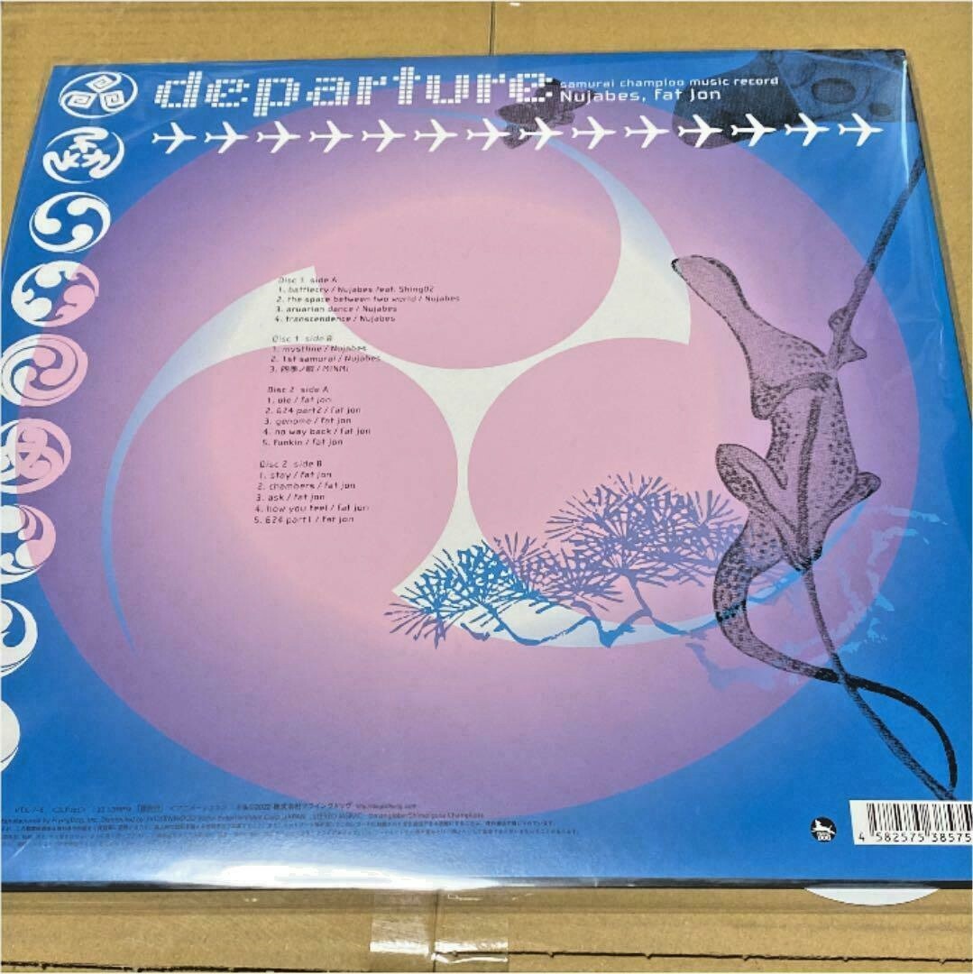 Samurai Champloo Anime Music Record Departure Nujabes 12