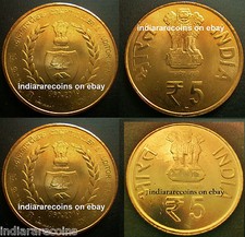India Mule Lion Variety CAG Book Wreath Shield C Mint 5 Rs Unc Set NEW 2010