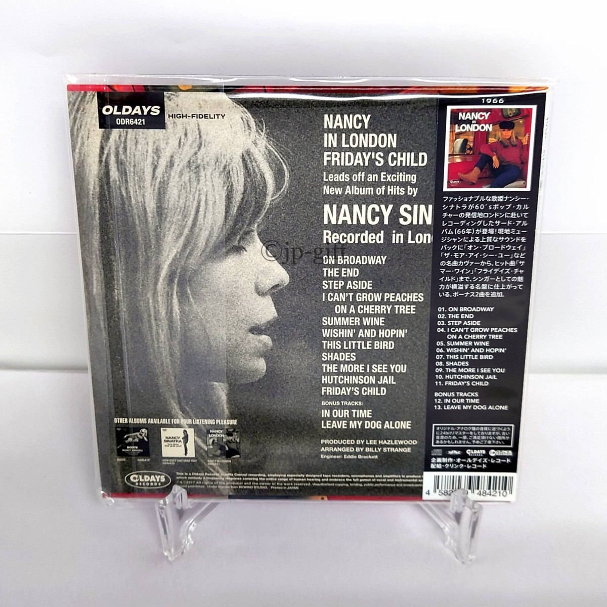 9【Nancy Sinatra 人気曲/レアカバー】『レモンのキッス』EU原盤 9【Nancy Sinatra 人気曲/レアカバー】『レモンのキッス』EU原盤