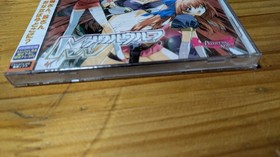 New Metal Wolf Shrink almdamage Dreamcast DC Japan O2