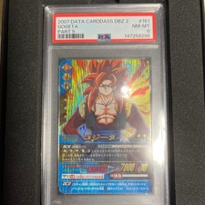 PSA8 Gogeta 161 II Data Carddass Dragon Ball Rare