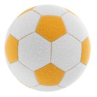 Afbeelding 8 van 17