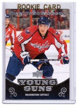 Marcus Johansson 2010-11 Upper Deck Sr.1 Young Guns Rookie Card #249