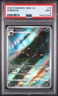 2025 POKEMON SIMPLIFIED CHINESE CBB2 C-GEM PACK VOL 2 #15 UMBREON PSA 9