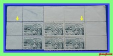 Vietnam Hoa Binh hydro-electric plant ERROR Double perf. Sheet 18 MNH NGAI