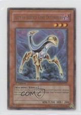 Ally of Justice Core Destroyer 1st Ed. YuGiOh The Shining Darkness #TSHD-EN037