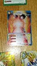 Dragon Ball Miracle Battle Carddass Prism Super Rare 51/86 MBC Card Thales