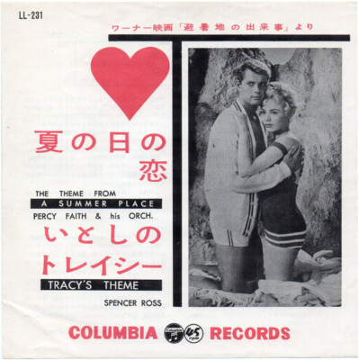 Percy Faith and His Orchestra - The Theme From ''''A Summer Place'''' / Tracy s Them