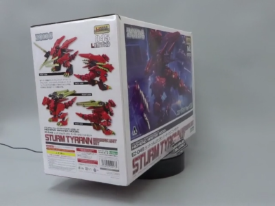 Kotobukiya Zoids HMM EZ-049 STURM TYRANN BERSERK UNIT SET 1/72