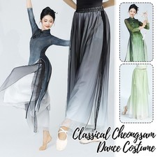 Classical Dance Performance Gradient Cheongsam Gauze Dancewear Practice Clothing