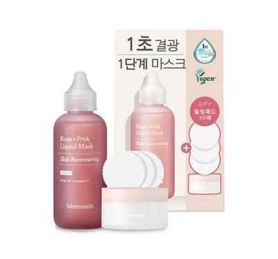 NWB & SEALED Mamonde Rose+ PHA Liquid Mask Skin Retexturing 80ml + 30pc Pads Set
