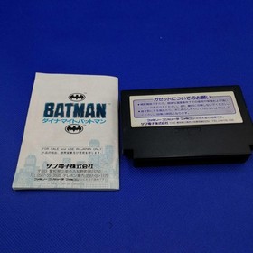 SUNSOFT Famicom Dynamite Batman Used