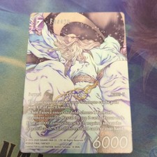 Final Fantasy TCG Opus IX LP Fusoya 9-094L Non-Foil Full Art