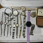 vintage watch collection lot