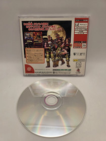 Dynamite Deka Cop 2 SEGA Dreamcast Japanese Import MINT Complete CIB US Seller