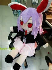 47in Touhou Project Fumo Reisen Udongein Inaba Large Plush Doll Stuffed Toy Gift