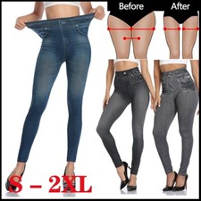 US Women High Waist Skinny Pants Faux Denim Leggings Jeans Pencil Pants Jeggings