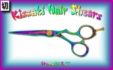 Kissaki Pro Hair Scissors 5.5" Itomaki Rainbow Titanium Hair Cutting Shears
