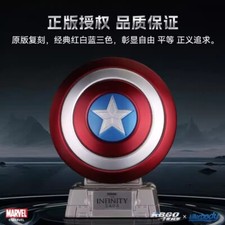 Killerbody Captain America Shield Bluetooth Speaker Decor Fans Collectible Gift