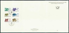 DDR ERINNERUNGSBLATT 1988/17 SOMMER-OLYMPIADE OLYMPIA OLYMPICS BLOCK 94 + SATZ