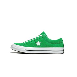 converse all star cons